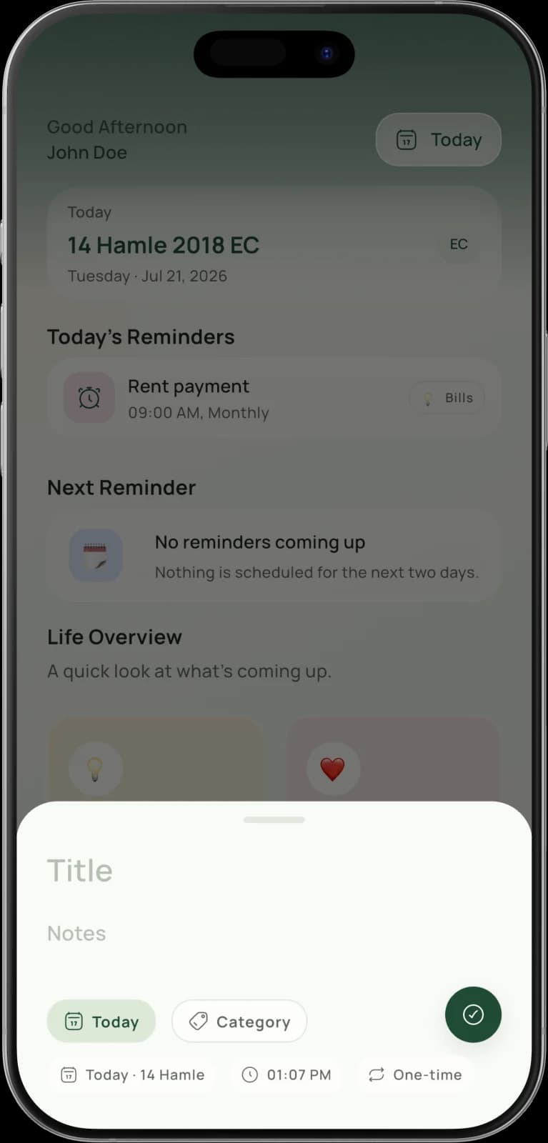 Create reminder screen
